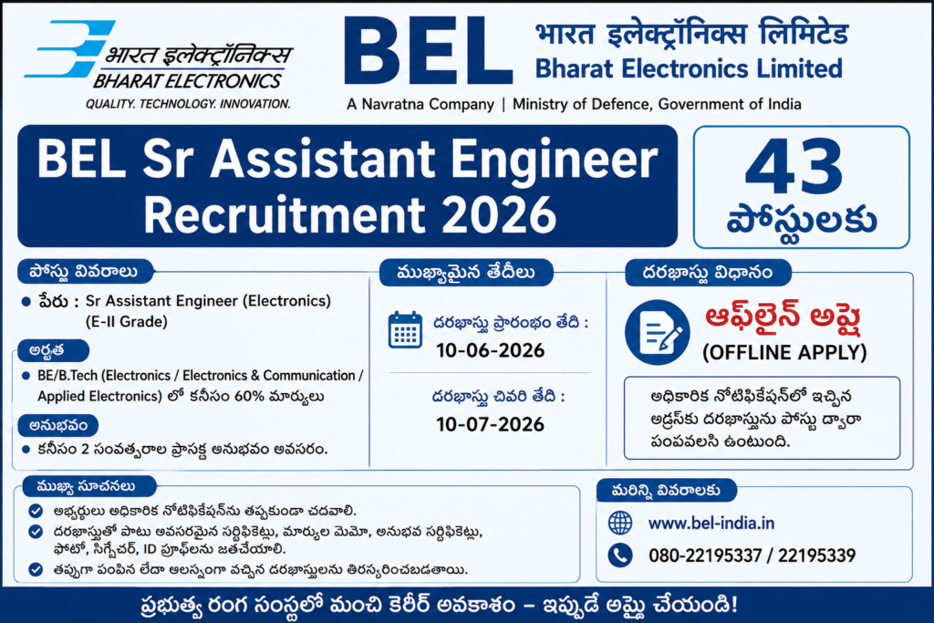 BEL Sr Assistant Engineer recruitment poster