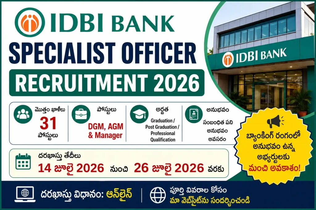 IDBI Bank Specialist Officer Recruitment 2026 Notification for 31 DGM AGM Manager Posts